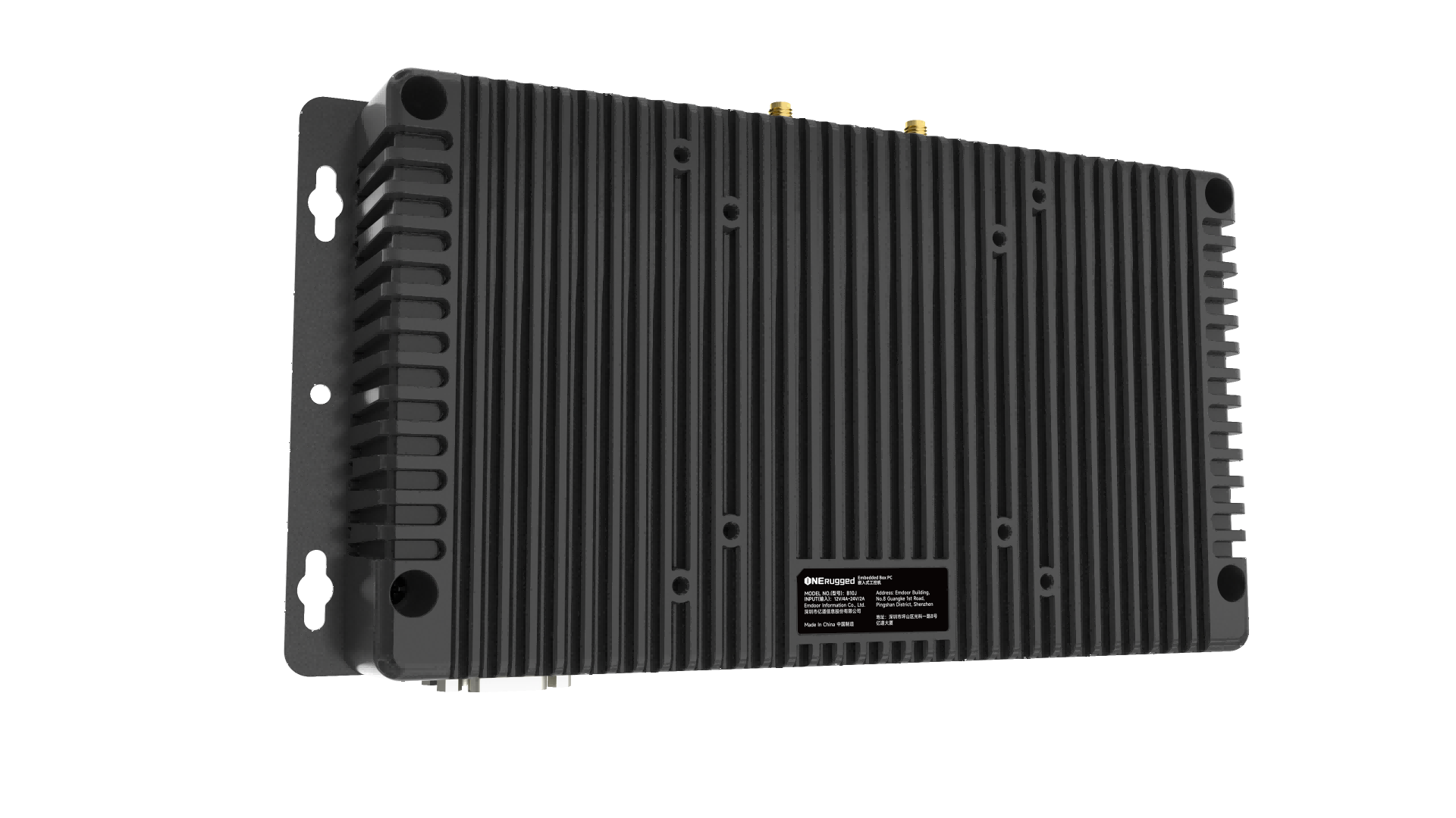 EM-B10J